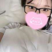 はるか おやすみっっ 美女のカタチ