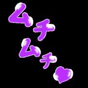 ヒメ日記 2025/12/31 12:16 投稿 なつき 熟女デリヘル倶楽部