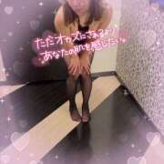 めぐ 先日の出逢い♡ 奥鉄オクテツ東京店（デリヘル市場）