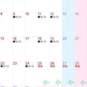 まろん 🎀（仮）🎀 アムールクリスタル