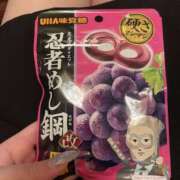 ゆり ゆり（スピード梅田店） スピード梅田店