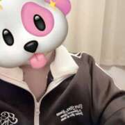 ひな S様へのお礼 Lip Trip