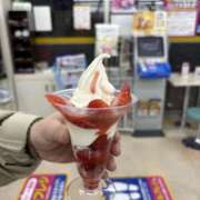 ヒメ日記 2026/01/20 17:18 投稿 ひな Lip Trip