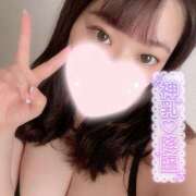 ヒメ日記 2025/12/08 08:33 投稿 みなみ 池袋人妻城