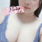 ヒメ日記 2025/12/09 00:48 投稿 みなみ 池袋人妻城