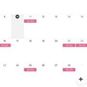 ヒメ日記 2026/02/10 21:43 投稿 吉岡すず 渋谷ガーデン