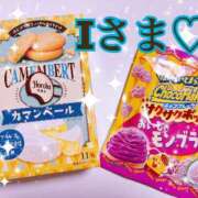 ヒメ日記 2025/10/26 20:12 投稿 尾上聖花 五十路マダム 浜松店(カサブランカグループ)