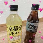 尾上聖花 Hさま? 五十路マダム 浜松店(カサブランカグループ)