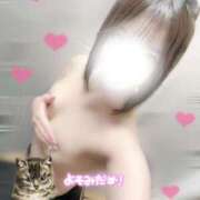 ヒメ日記 2025/11/18 21:24 投稿 みれい AFTER V（アフターファイブ）