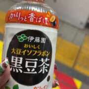 みれい 退勤しました✨️ AFTER V（アフターファイブ）