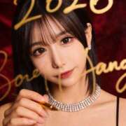 ヒメ日記 2026/01/03 10:11 投稿 みれい AFTER V（アフターファイブ）