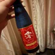 ヒメ日記 2026/01/14 00:17 投稿 みれい AFTER V（アフターファイブ）