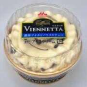 ヒメ日記 2026/01/17 22:52 投稿 みれい AFTER V（アフターファイブ）