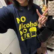 ヒメ日記 2026/01/19 16:47 投稿 みれい AFTER V（アフターファイブ）