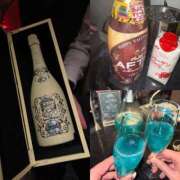 ヒメ日記 2026/02/07 23:39 投稿 みれい AFTER V（アフターファイブ）