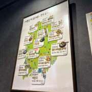 ヒメ日記 2026/02/14 08:17 投稿 みれい AFTER V（アフターファイブ）