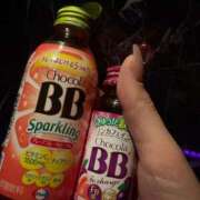 ヒメ日記 2026/02/20 23:58 投稿 みれい AFTER V（アフターファイブ）