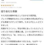 ねう 口コミお礼日記💌 変態ドットコム～即尺痴女伝説