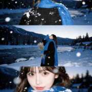 ヒメ日記 2025/11/11 22:56 投稿 りん 鹿鳴館