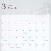 りん 3月🌸 鹿鳴館