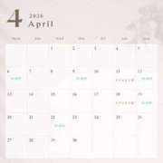 ヒメ日記 2026/03/28 12:46 投稿 りん 鹿鳴館