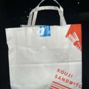 ヒメ日記 2025/11/24 22:31 投稿 のん 素人妻御奉仕倶楽部Hip's取手店