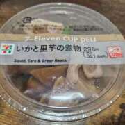 ヒメ日記 2025/12/03 23:16 投稿 ゆきな 池袋ぱんぷきん（シンデレラグループ）