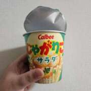 ゆきな お礼 池袋ぱんぷきん（シンデレラグループ）