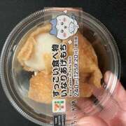 ヒメ日記 2026/01/06 16:18 投稿 藤原　なぎ ユナイト人妻熟女加古川店