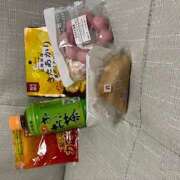 ヒメ日記 2026/01/08 23:22 投稿 藤原　なぎ ユナイト人妻熟女加古川店