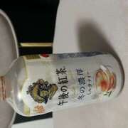 ヒメ日記 2026/03/16 03:42 投稿 藤原　なぎ ユナイト人妻熟女加古川店