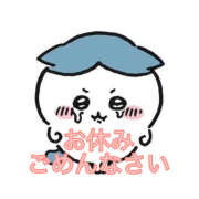 ヒメ日記 2025/11/07 13:04 投稿 あめり 新宿ハンドメイド