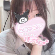 ヒメ日記 2025/12/13 13:25 投稿 あめり 新宿ハンドメイド