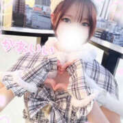 ヒメ日記 2025/12/29 12:11 投稿 あめり 新宿ハンドメイド