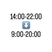 あめり 23日お時間変更！ 新宿ハンドメイド