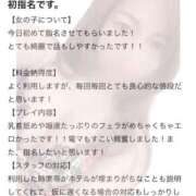 ヒメ日記 2026/04/03 18:13 投稿 なごみ One More 奥様　錦糸町店