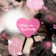 ヒメ日記 2025/10/30 17:45 投稿 こう 新宿ハンドメイド