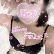 ヒメ日記 2025/11/03 05:12 投稿 こう 新宿ハンドメイド