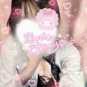 ヒメ日記 2025/11/05 18:00 投稿 こう 新宿ハンドメイド