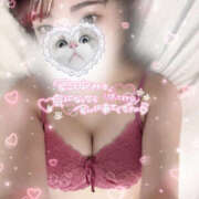 ヒメ日記 2025/11/08 08:02 投稿 こう 新宿ハンドメイド