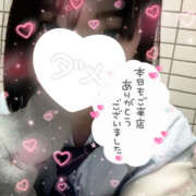 ヒメ日記 2025/11/08 18:00 投稿 こう 新宿ハンドメイド