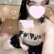 ヒメ日記 2025/11/21 17:27 投稿 こう 新宿ハンドメイド