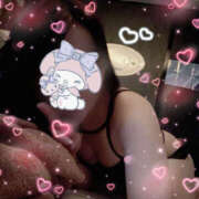 ヒメ日記 2025/12/18 07:10 投稿 こう 新宿ハンドメイド