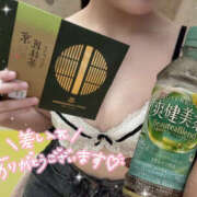 ヒメ日記 2026/06/14 08:33 投稿 こう 新宿ハンドメイド