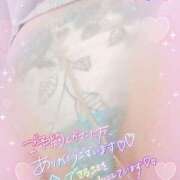 ヒメ日記 2025/10/21 18:02 投稿 あずさ 丸妻 厚木店