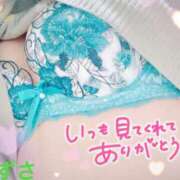 ヒメ日記 2025/10/21 20:55 投稿 あずさ 丸妻 厚木店