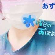 ヒメ日記 2025/10/22 09:49 投稿 あずさ 丸妻 厚木店