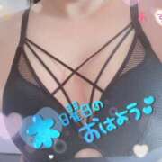 ヒメ日記 2025/10/23 08:08 投稿 あずさ 丸妻 厚木店