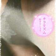 ヒメ日記 2025/10/26 18:36 投稿 あずさ 丸妻 厚木店