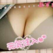 ヒメ日記 2025/10/27 21:16 投稿 あずさ 丸妻 厚木店